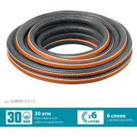 Поливочный шестислойный шланг Grinda Proline ultra 6 1/2", 15 м, 30 атм, двойное армирование 429009-1/2-15