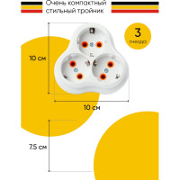 Сетевой 3-местный разветвитель STEKKER с заземлением adp16-23-21, 250v, 16a, abs пластик, белый, 49165