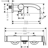 Смеситель для ванны Hansgrohe Vivenis 75420670 00000094177