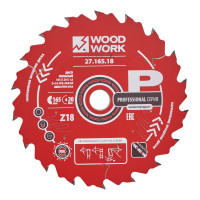 Диск пильный по дереву 165x20x1.6/1.1 мм, A=18° ATB + 8° SHEAR Z=18 WOODWORK 27.165.18