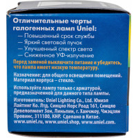 Галогенная лампа Uniel mr-16-35/gu5.3 00482