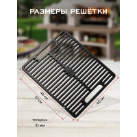 Чугунная решетка гриль Davr Metall прямоугольная 460x400 мм решетка400х460