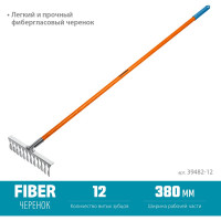 Садовые грабли Grinda Proline ps-12 fiber 380x100x1530 мм, 12 витых зубцов 39482-12