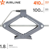 Ромбический домкрат Airline 1.8т, мин 100 мм, макс 410 мм AJ-R-0.8S
