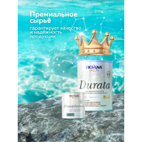 Лак Ticiana DeLuxe двухкомпонентный, полиуретановый, с отвердителем, Durata 1 л 4300008138
