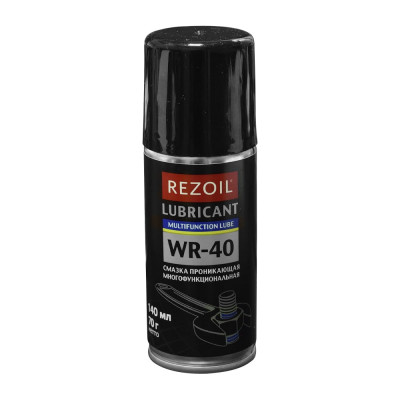 Смазка-аэрозоль REZOIL WR - 40 03.008.00034