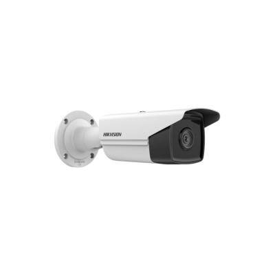 Ip камера Hikvision DS-2CD2T23G2-4I УТ-00042030