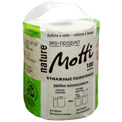 Полотенца в рулонах Motti 266100-М