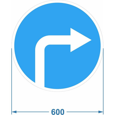 Дорожный знак PALITRA TECHNOLOGY 4.1.2 