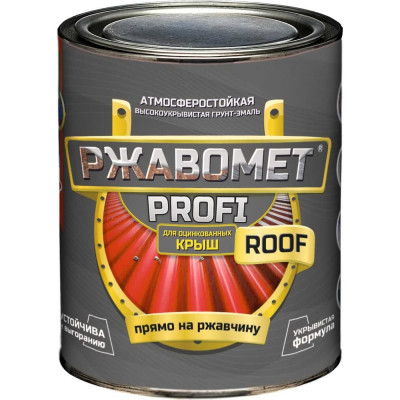 Грунт эмаль для оцинкованного металла Красковия PROFI ROOF УТ-00002410