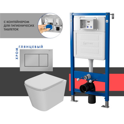 Сет системы инсталляции Point Ника PN48413C