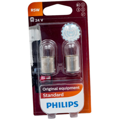 PHILIPS Автолампа R5W BA15s , 2шт 24V ,1,10 13821B2