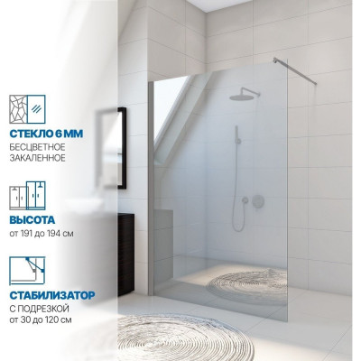 Душевая перегородка GuteWetter gwmpwa6stb 4698031999071