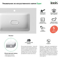 IDDIS Тумба с умывальником подвесная с ящиком белая 60 см Esper ESP60W0i95K