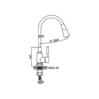 Смеситель для кухни Ledeme L74199-1 65946