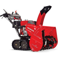 Бензиновый снегоуборщик HONDA HSS 970A ETD