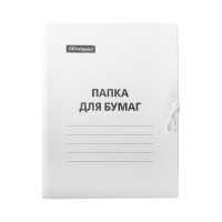 Папка OfficeSpace для бумаг с завязками, 200 шт в комплекте, картон немелованный, 220 г/м², белый, до 200 листов 225337