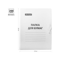 Папка OfficeSpace для бумаг с завязками, 200 шт в комплекте, картон немелованный, 220 г/м², белый, до 200 листов 225337