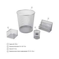 Настольный набор BERLINGO Steel&Style из металла, 4 предмета, с корзиной, серебристый BMs_41411