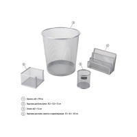 Настольный набор BERLINGO Steel&Style из металла, 4 предмета, с корзиной, серебристый BMs_41411