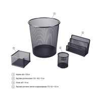 Настольный набор BERLINGO Steel&Style из металла, 4 предмета, с корзиной, черный BMs_41412