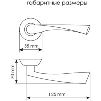 Дверная ручка MORELLI "Капелла" MH-01 AB, цвет - бронза 9010633