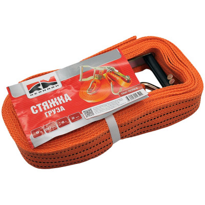 Стяжка груза REDMARK 1х50, 9 м, 4 т RMSG9.4