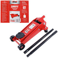 Гидравлический подкатной домкрат REDMARK 3 т, высота мин/макс 135/495 мм RM31302