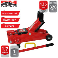 Гидравлический подкатной домкрат REDMARK 1,7 т в кейсе, высота мин/макс 135/320 мм RM30002B