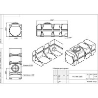 Емкость с крышкой POLIMER GROUP FG 1000 350 мм, черная TFG21000S1