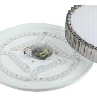 Потолочный светодиодный светильник ЭРА Классик SPB-6-70-RC Verden с ДУ, 70Вт 3400-5500К Б0051094