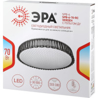 Потолочный светодиодный светильник ЭРА Классик SPB-6-70-RC Verden с ДУ, 70Вт 3400-5500К Б0051094