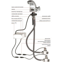 Автоматический смеситель Kopfgescheit KR5143СV-DC
