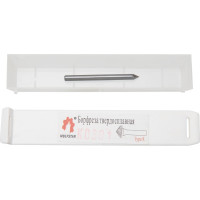 Борфреза твердосплавная цельная двойная насечка K030103 WOLFSTAR cu00068