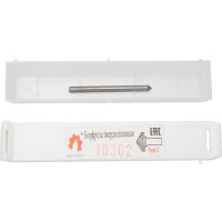 Борфреза твердосплавная цельная двойная насечка J030203 WOLFSTAR cu00060