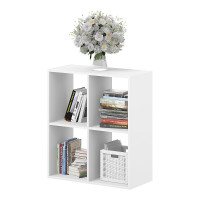 Стеллаж ФЕЛИКС 4-х секционный низкий белый шагрень ПК-ОБИ-СЖ83Х73-В1-1068