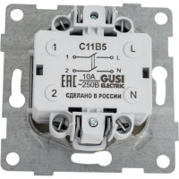 Механизм выключателя GUSI ELECTRIC Ugra 1кл. 2-х полюсный, СУ , 10А, 250В, шампань С11В5-027