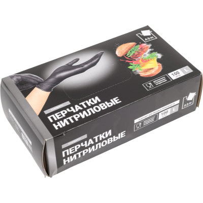 Нитриловые перчатки Милен стандарт +, черные, р.L, А.Д.М 121829