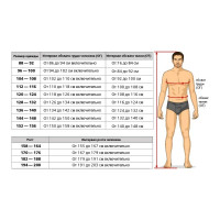 Брюки СПЕЦ АВАНГАРД бежевый/черный, р. 52-54/170-176 31031248-5254/3