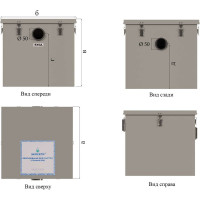 Крахмалоуловитель Экосети ОВК 0.5-50 КОВ0550