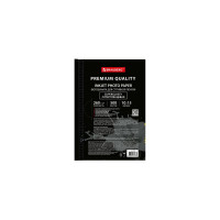 Фотобумага BRAUBERG PREMIUM суперглянцевая, 10x15 см, 260 г/м2, односторонняя, 500 листов 364000