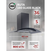 Вытяжка кухонная MBS RUTA 160 GLASS BLACK 4332