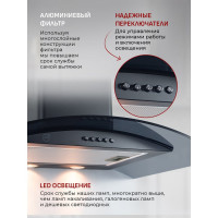 Вытяжка кухонная MBS RUTA 160 GLASS BLACK 4332