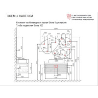 Подвесная тумба Jorno Stone 100 для раковины 18244939 столешница из керамогранита Stn.01.100, P, A, JR