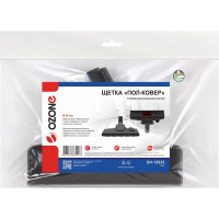 Насадка компактная "пол-ковер" для профессионального пылесоса под трубки 32 мм OZONE UN-12932