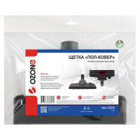 Насадка компактная "пол-ковер" для профессионального пылесоса под трубки 35 мм OZONE UN-12935