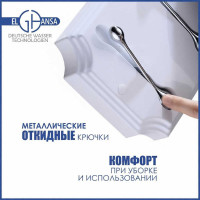 Панель Elghansa пластик с 5 круглыми крючками HRM-690-White/Chrome