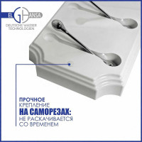 Панель Elghansa пластик с 5 круглыми крючками HRM-690-White/Chrome