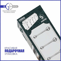 Панель Elghansa пластик с 5 круглыми крючками HRM-690-White/Chrome