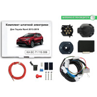 Блок согласования фаркопа со штатными колодками Toyota Rav4 2013-2019 Концепт Авто KA SC 71 115 006